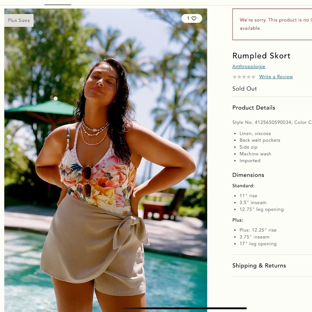 Anthropologie Rumpled Skort - NWT
